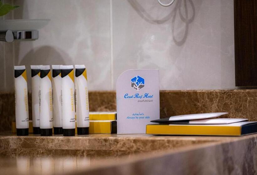 חדר דלוקס עם מיטת קינג, كورال ريف