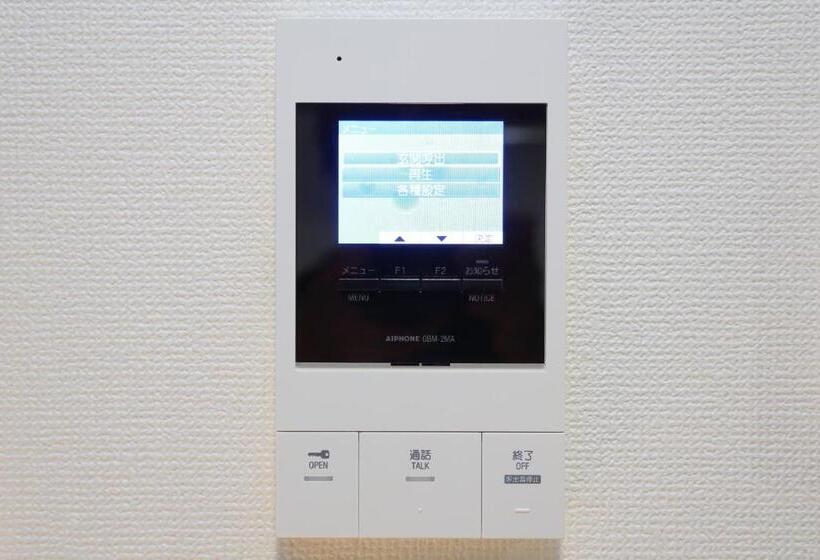 Апартаменты 1 Спальня, Tokyo Time Traveler 駅徒歩5分 暮らすように泊まれるホテル