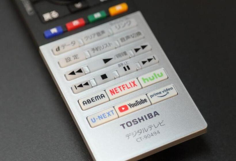 Апартаменты 1 Спальня, Tokyo Time Traveler 駅徒歩5分 暮らすように泊まれるホテル