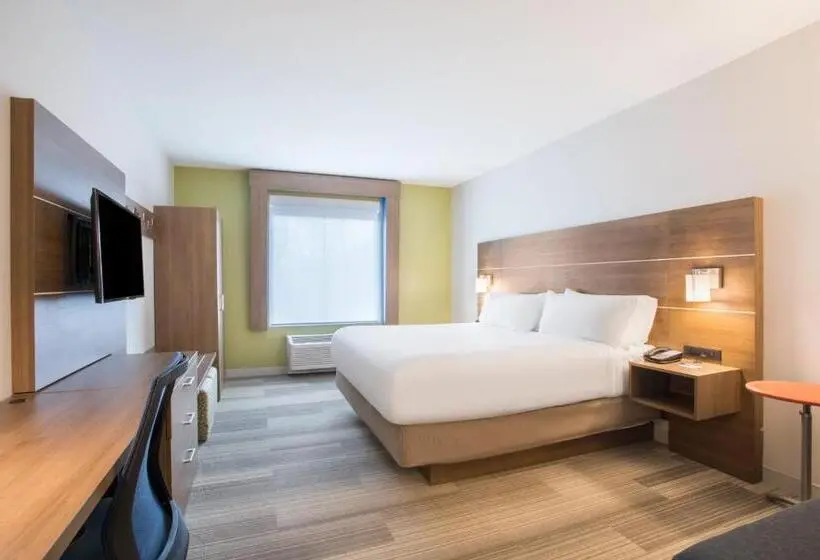 身障者適用キングサイズベッドルーム, Holiday Inn Express & Suites Owings Mills Baltimore Area, An Ihg