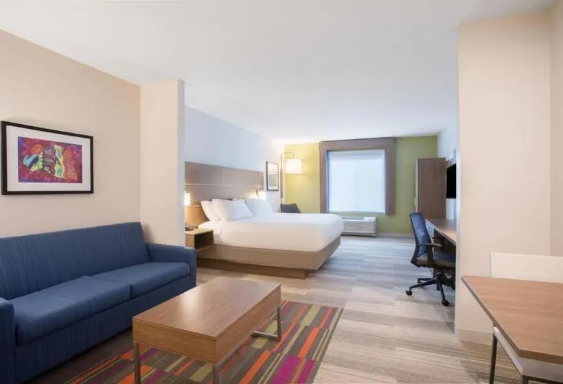 身障者適用スイートルーム, Holiday Inn Express & Suites Owings Mills Baltimore Area, An Ihg