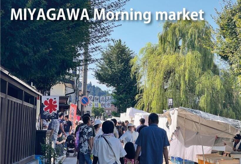 Quarto Quádruplo Standart Casa de Banho Partilhada, Hostel Miyagawa By Murasaki