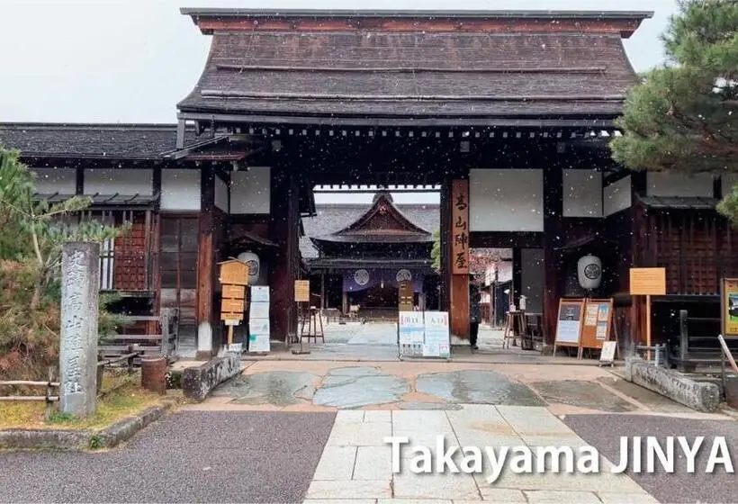 バス共有のスタンダードルーム, Hostel Miyagawa By Murasaki