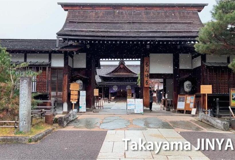 Quarto quádruplo Económico Casa de banho partilhada, Hostel Miyagawa By Murasaki