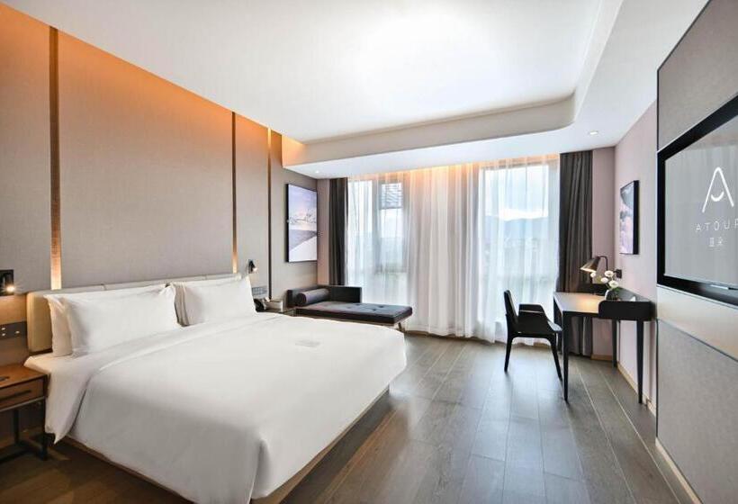 Номер Стандарт, Atour Hotel Kunming Dianchi Park 1903