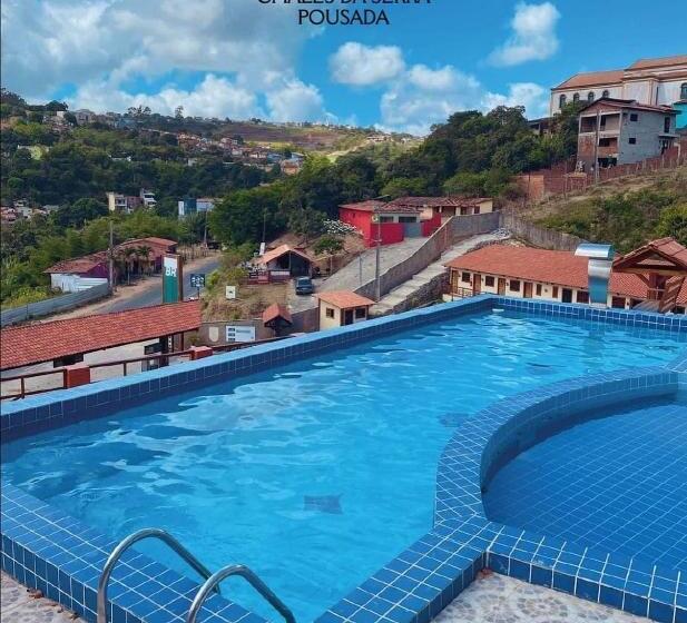 스탠다드 발코니 룸, Chales Da Serra