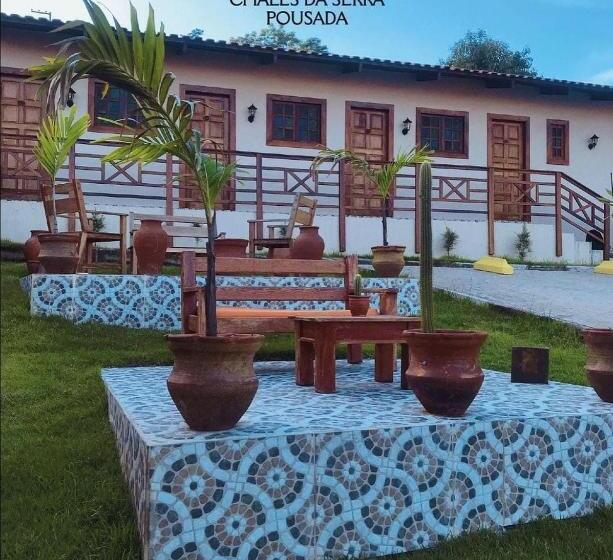 スタンダード４人部屋, Chales Da Serra