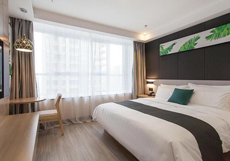 Президентский Люкс, Thank Inn Chain Zibo Beijing Road Muyang Village