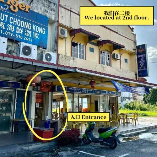 Chambre Standard, Langkap 冷甲酒店