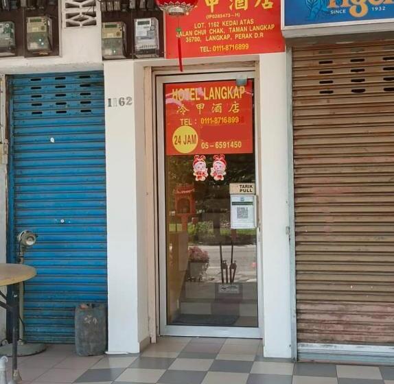 Номер Стандарт, Langkap 冷甲酒店