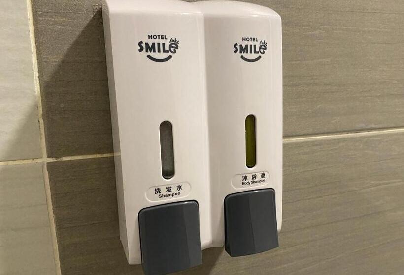 Номер Стандарт Индивидуальный, Smile Hotel Selayang Point