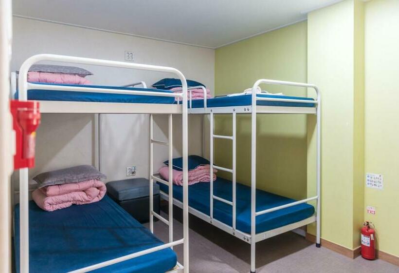 Cama en Habitación Compartida, Dongseongro Zero Guesthouse