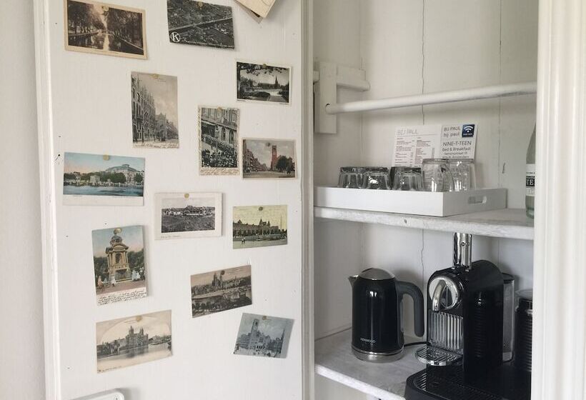 سوییت, Nine T Teen Bed And Boutique