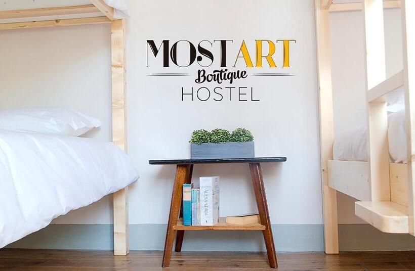 سرير فى غرفة مشتركه, Most Art Boutique Hostel
