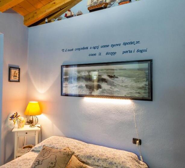 标准间, La Casa Del Poeta