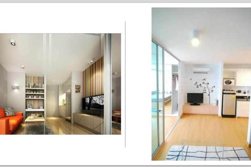 Семейный Номер, The 360 Swift Condo Bkk