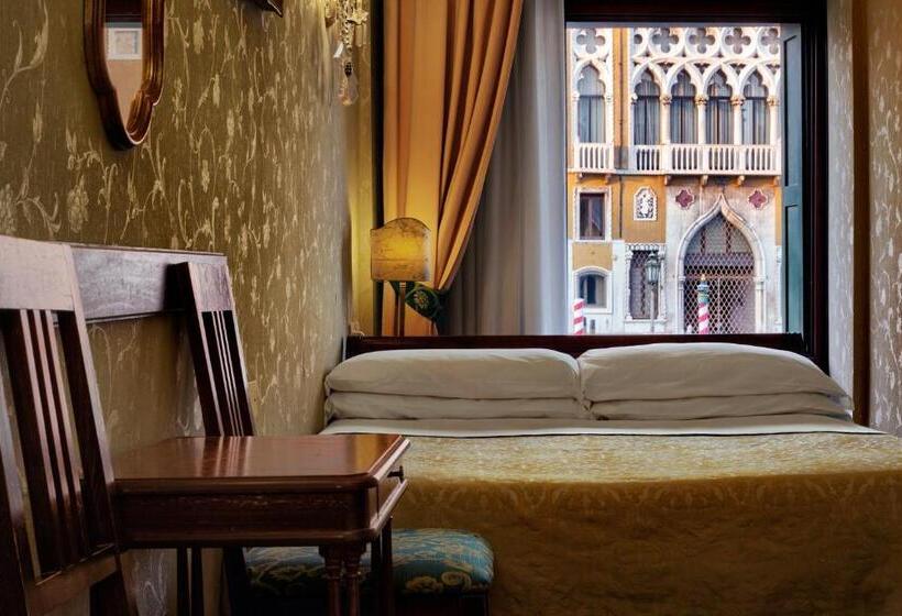 اتاق استاندارد یک تخته با چشمانداز, Galleria