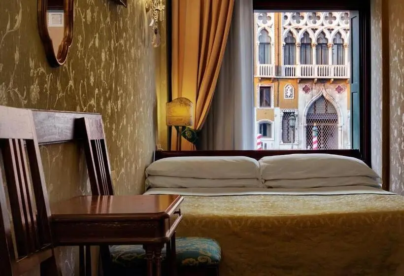 اتاق استاندارد یک تخته با چشمانداز, Galleria