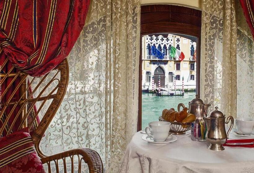 اتاق استاندارد با چشمانداز, Galleria