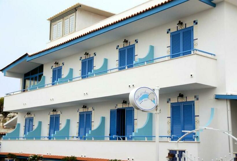 Номер Deluxe, Villa Del Mare