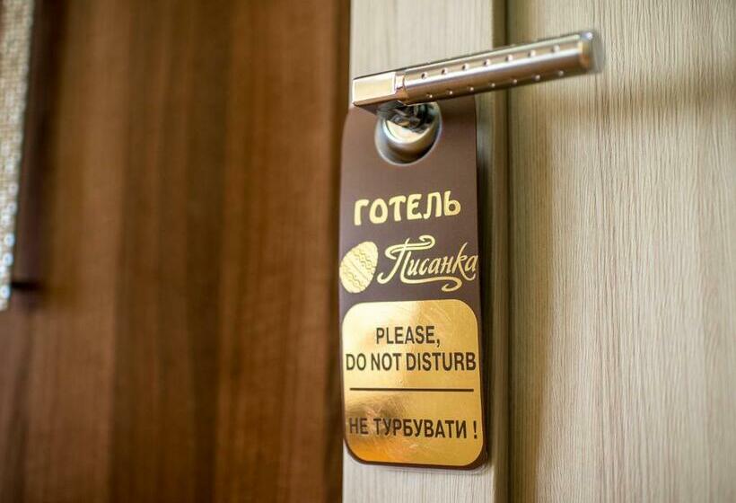 اتاق استاندارد با بالکن, &spa Pysanka, готель писанка, 3 сауни та джакузі   індивідуальний відпочинок у спа