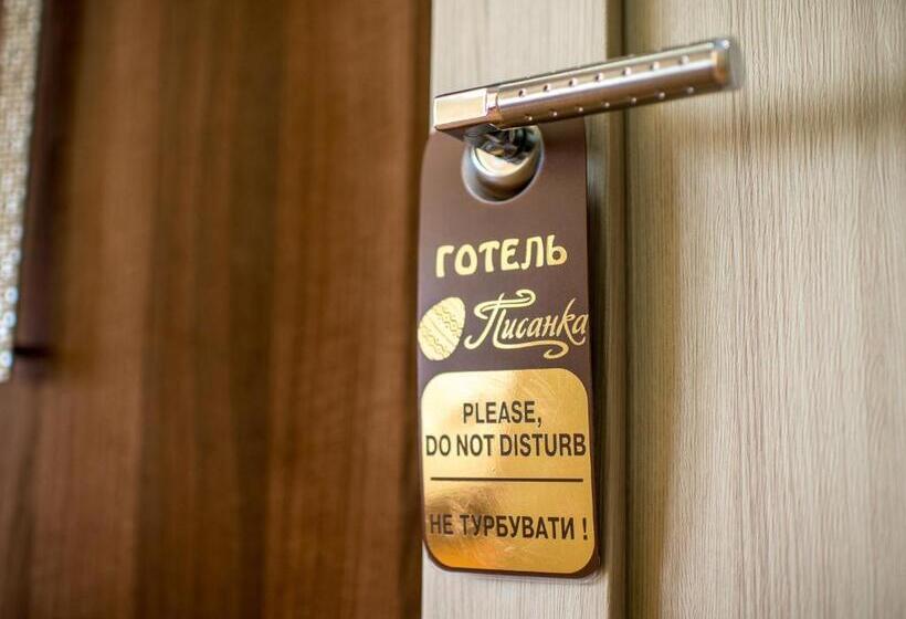 اتاق راحتی یک تخته, &spa Pysanka, готель писанка, 3 сауни та джакузі   індивідуальний відпочинок у спа