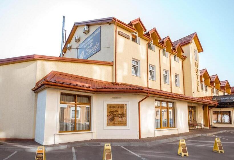 سوییت جونیور با بالکن, &spa Pysanka, готель писанка, 3 сауни та джакузі   індивідуальний відпочинок у спа