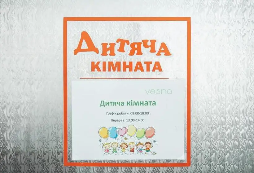 Standard-huone, Vesna