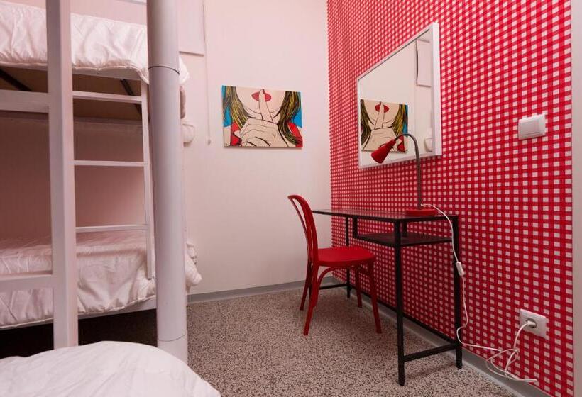 Номер Стандарт Совместная Ванная, Turismo Do Seculo