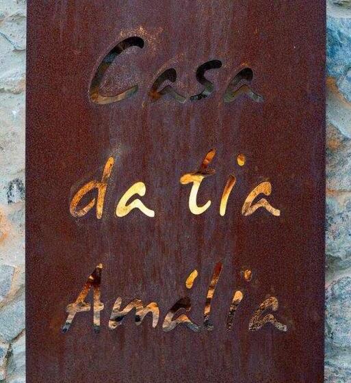 اتاق لوکس, Casa Da Tia Amalia