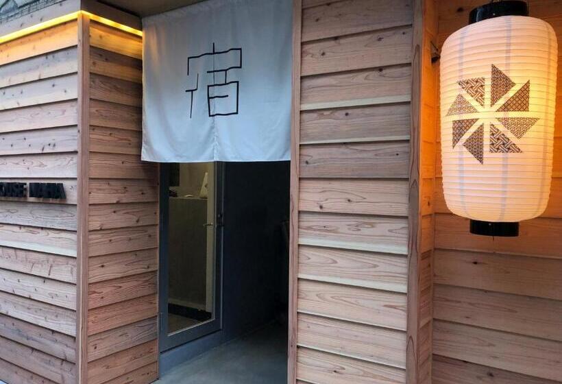 Apartament 1 Dormitori, Santiago Guesthouse Naha Vacation Stay 86300v