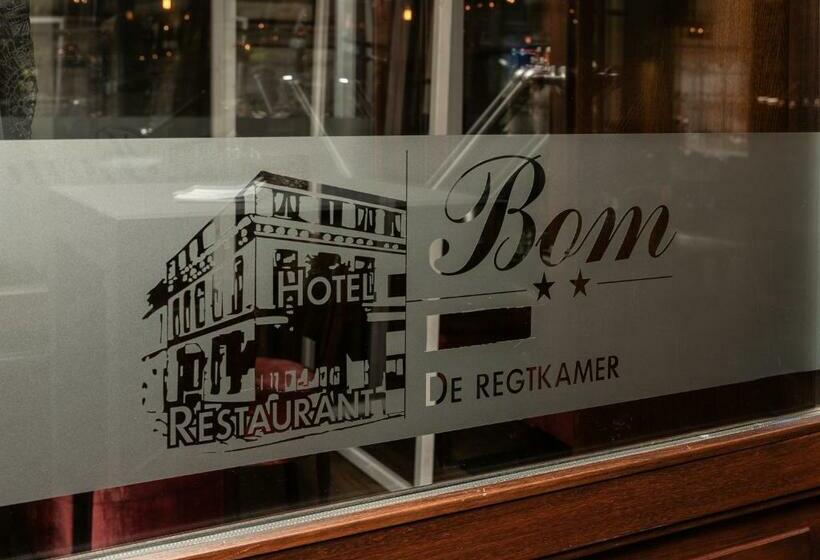 חדר סטנדרט, Bom