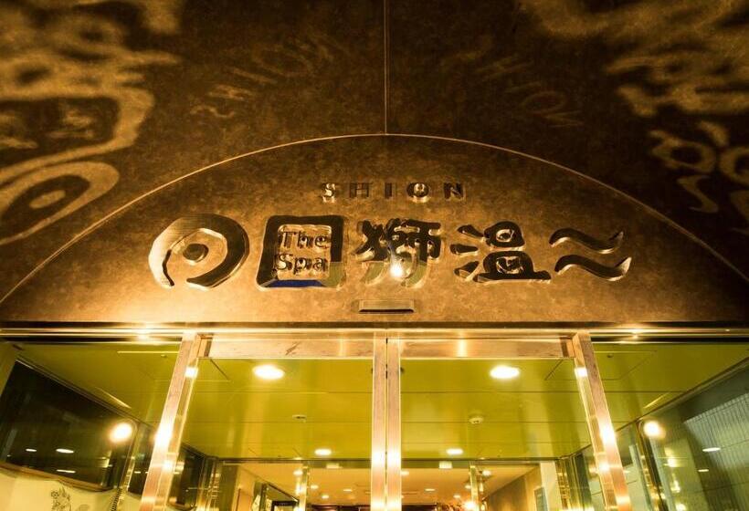 스탠다드 룸 킹사이즈 침대, Areaone Hiroshimawing