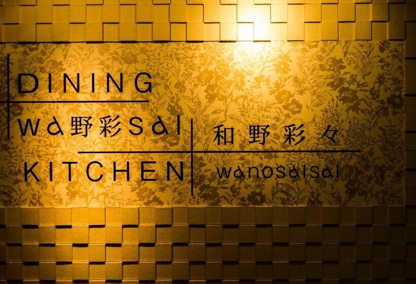 스탠다드 트리플 룸, Areaone Hiroshimawing