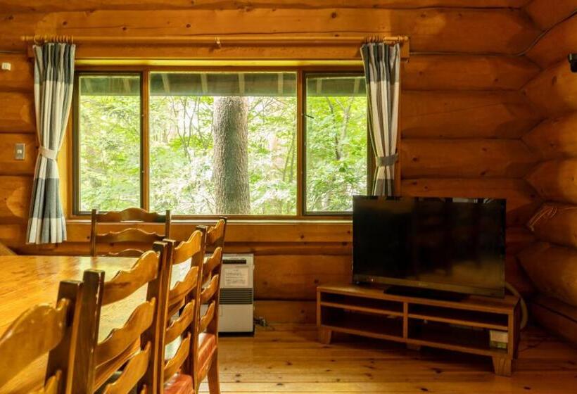 فيلا غرفتين نوم, Reposer Hakuba