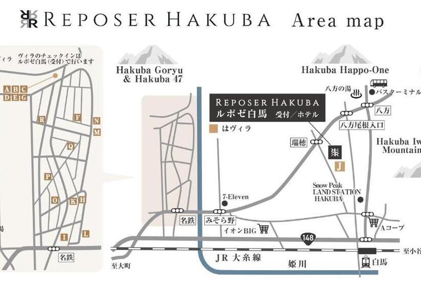 غرفة قياسية ثلاثية, Reposer Hakuba