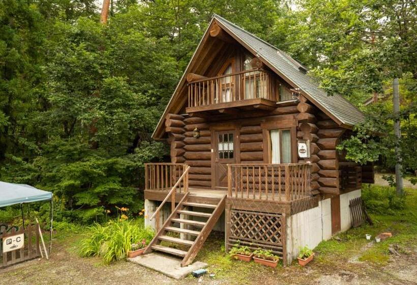 فيلا غرفة نوم واحدة, Reposer Hakuba