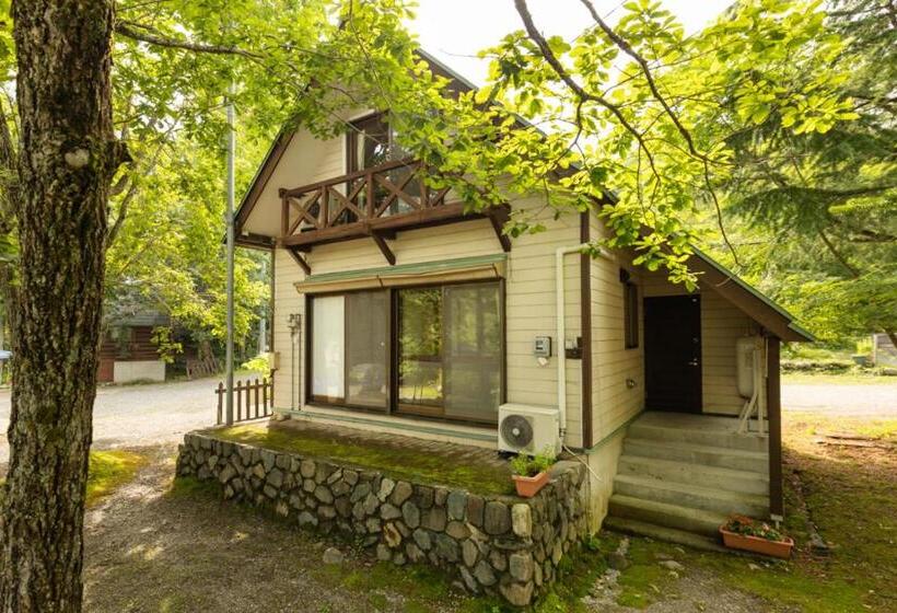 فيلا غرفة نوم واحدة, Reposer Hakuba