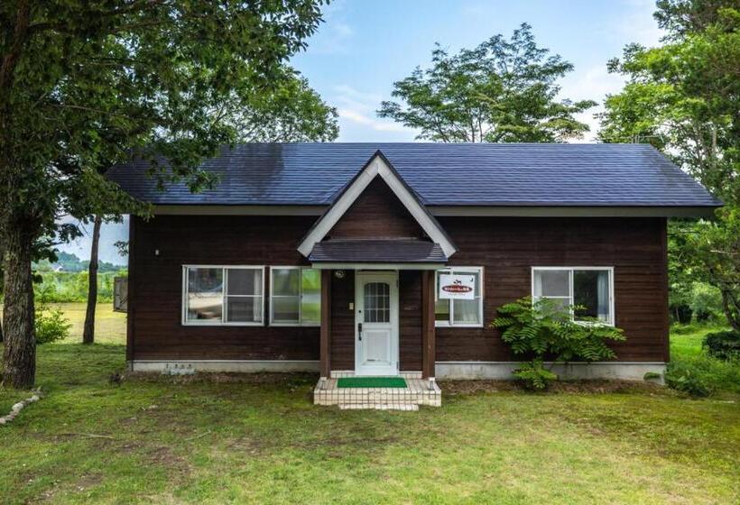 فيلا غرفتين نوم, Reposer Hakuba