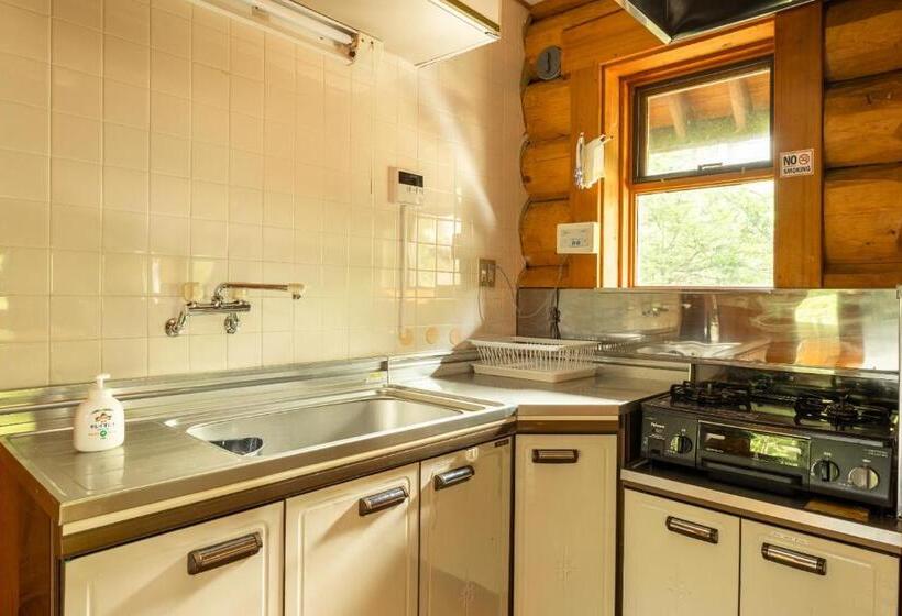 فيلا غرفتين نوم, Reposer Hakuba