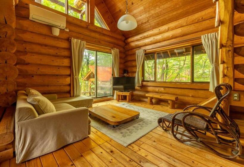 فيلا غرفتين نوم, Reposer Hakuba