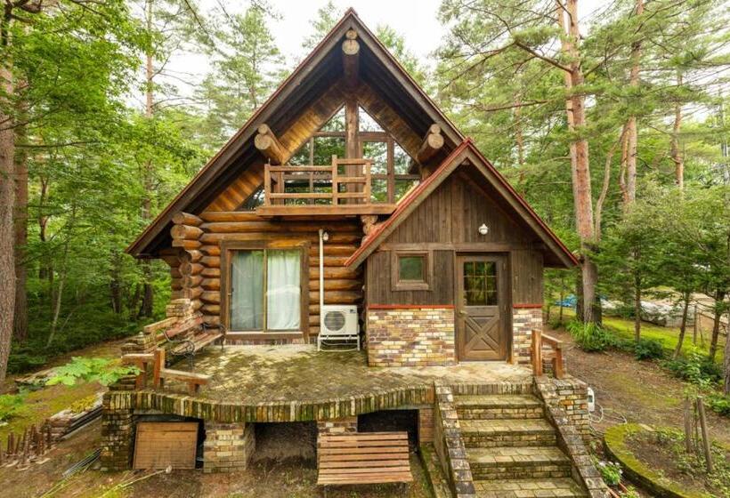 فيلا غرفتين نوم, Reposer Hakuba