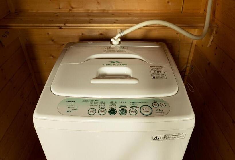 فيلا غرفتين نوم, Reposer Hakuba