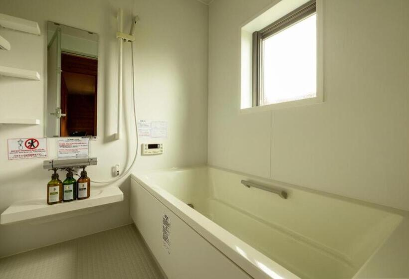 فيلا غرفتين نوم, Reposer Hakuba