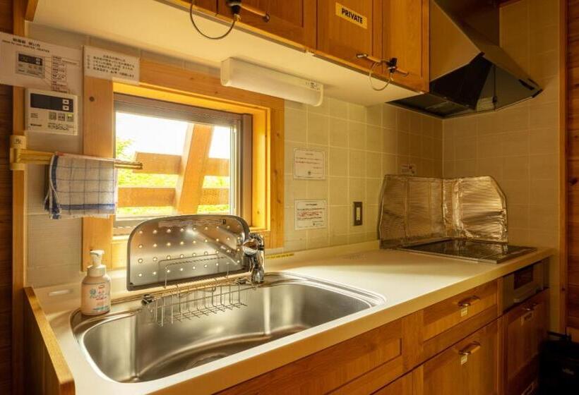 فيلا غرفتين نوم, Reposer Hakuba