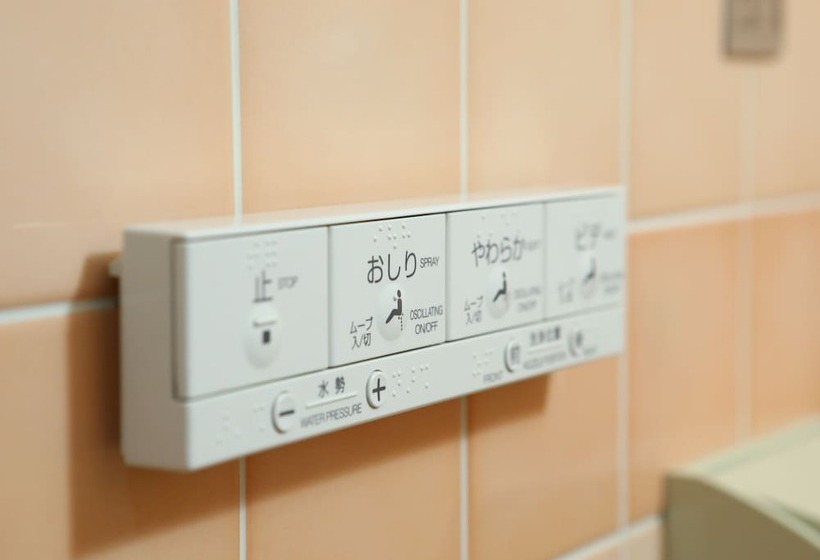 غرفة قياسية ثلاثية, Reposer Hakuba