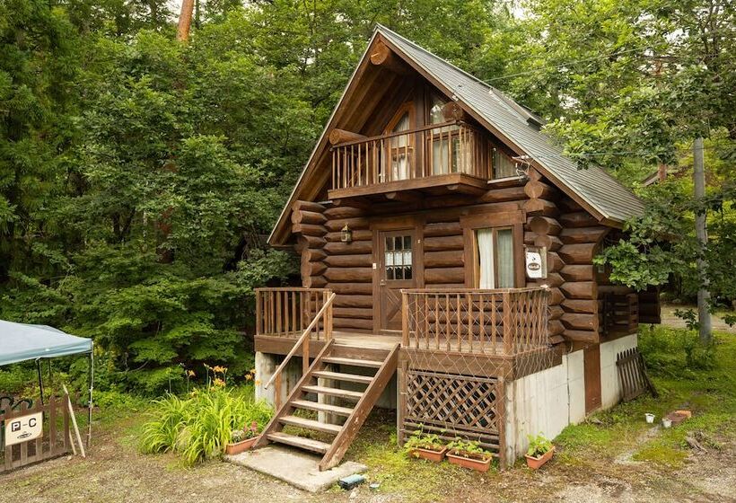 منزل غرفة نوم واحدة, Reposer Hakuba