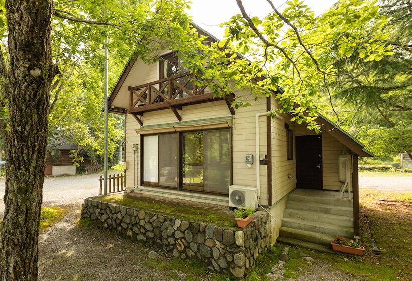 منزل غرفة نوم واحدة, Reposer Hakuba