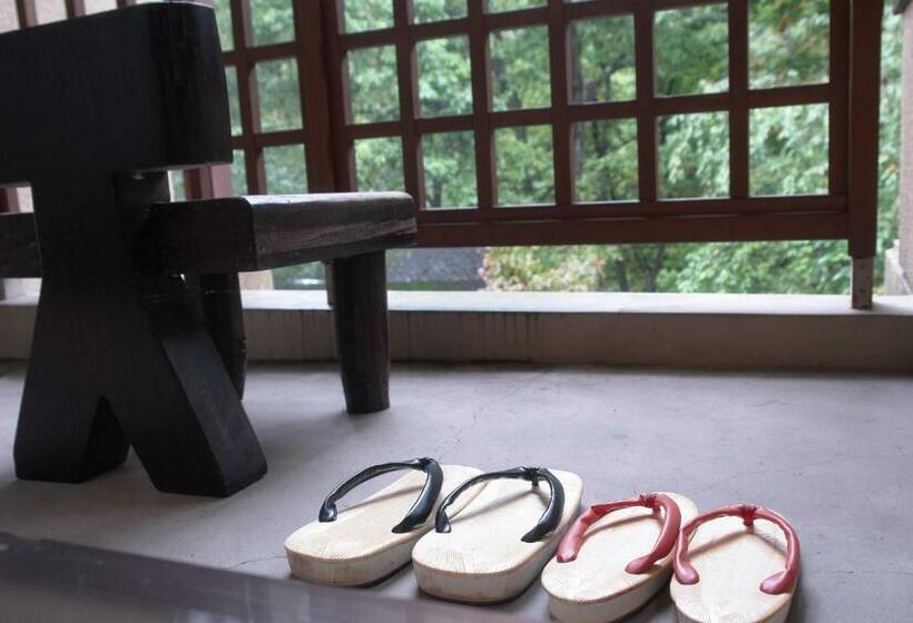 Номер Стандарт Совместная Ванная, Kinseikan Seseragi