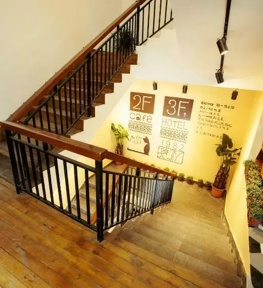 ファミリールーム, 1982 Chujian International Youth Hostel